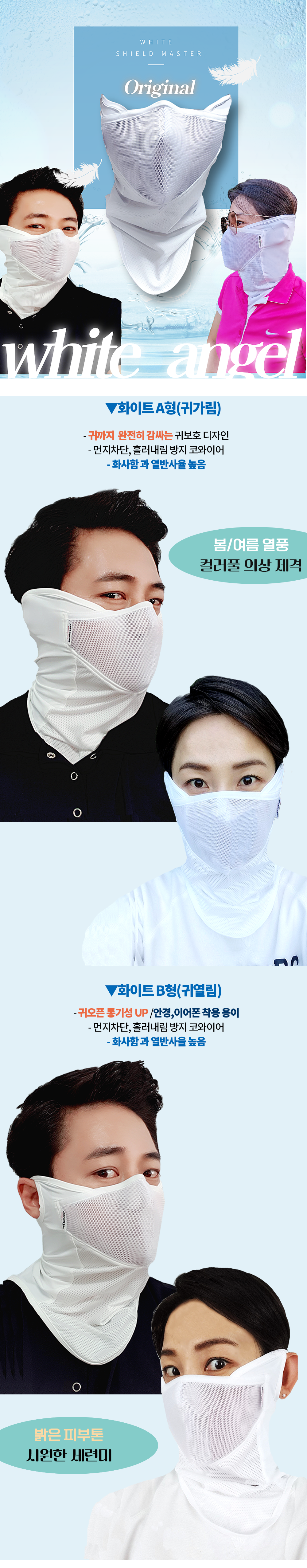 10-포인트1--2.png