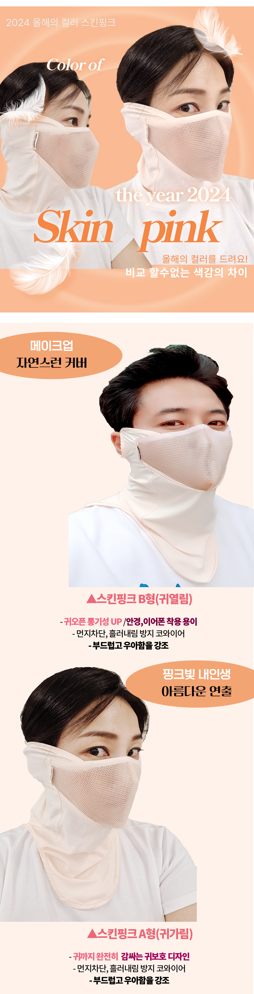 10-포인트1--3.png