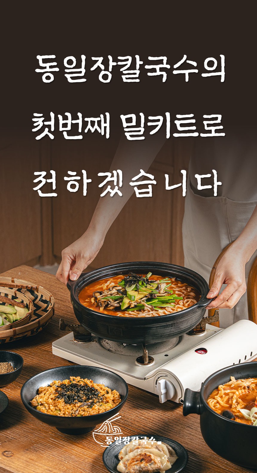 상세페이지-1_22.jpg