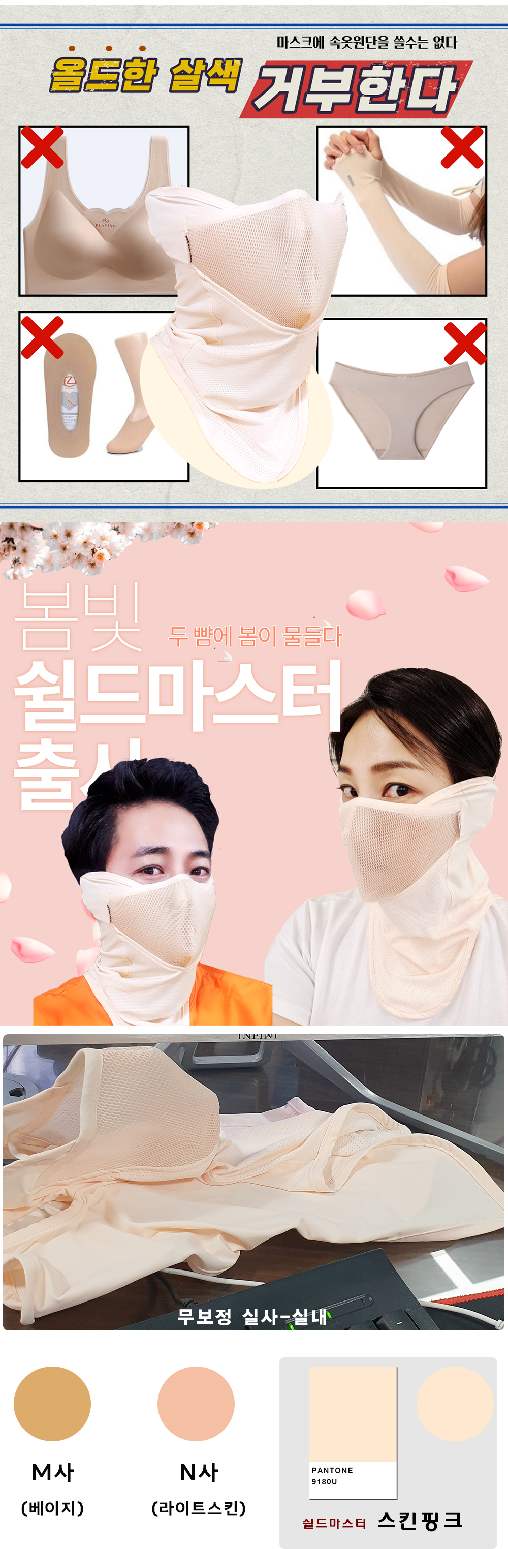 10-포인트1--4 (2).png
