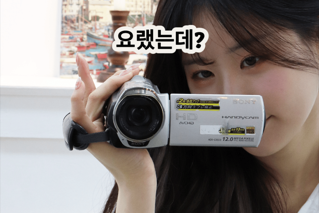 자산 103.png
