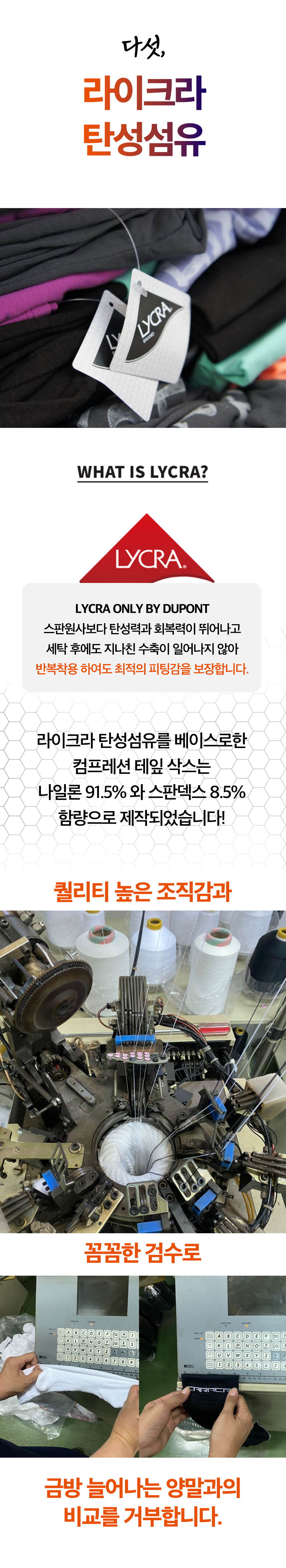 상세페이지1대지 11.jpg