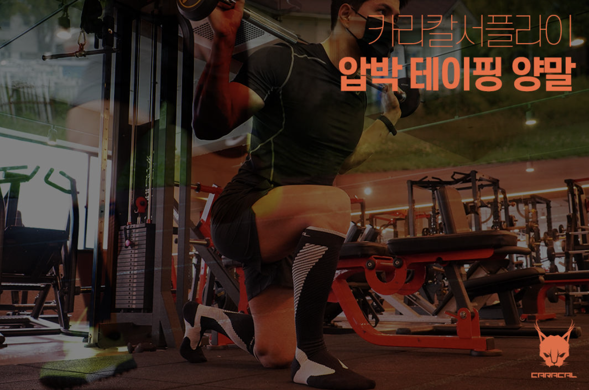스크린샷 2024-01-20 오전 1.08.19.png