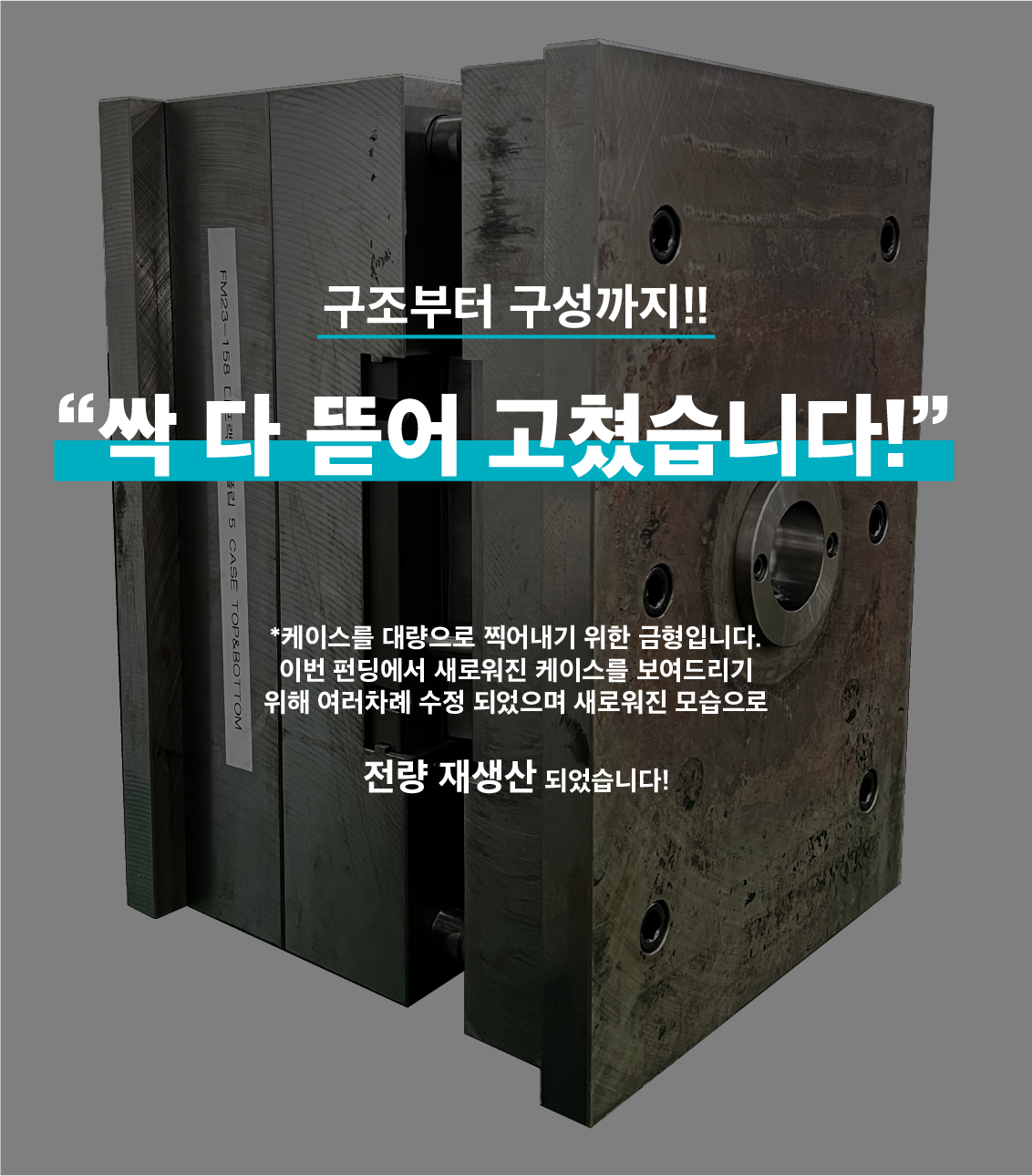 자산 109.png