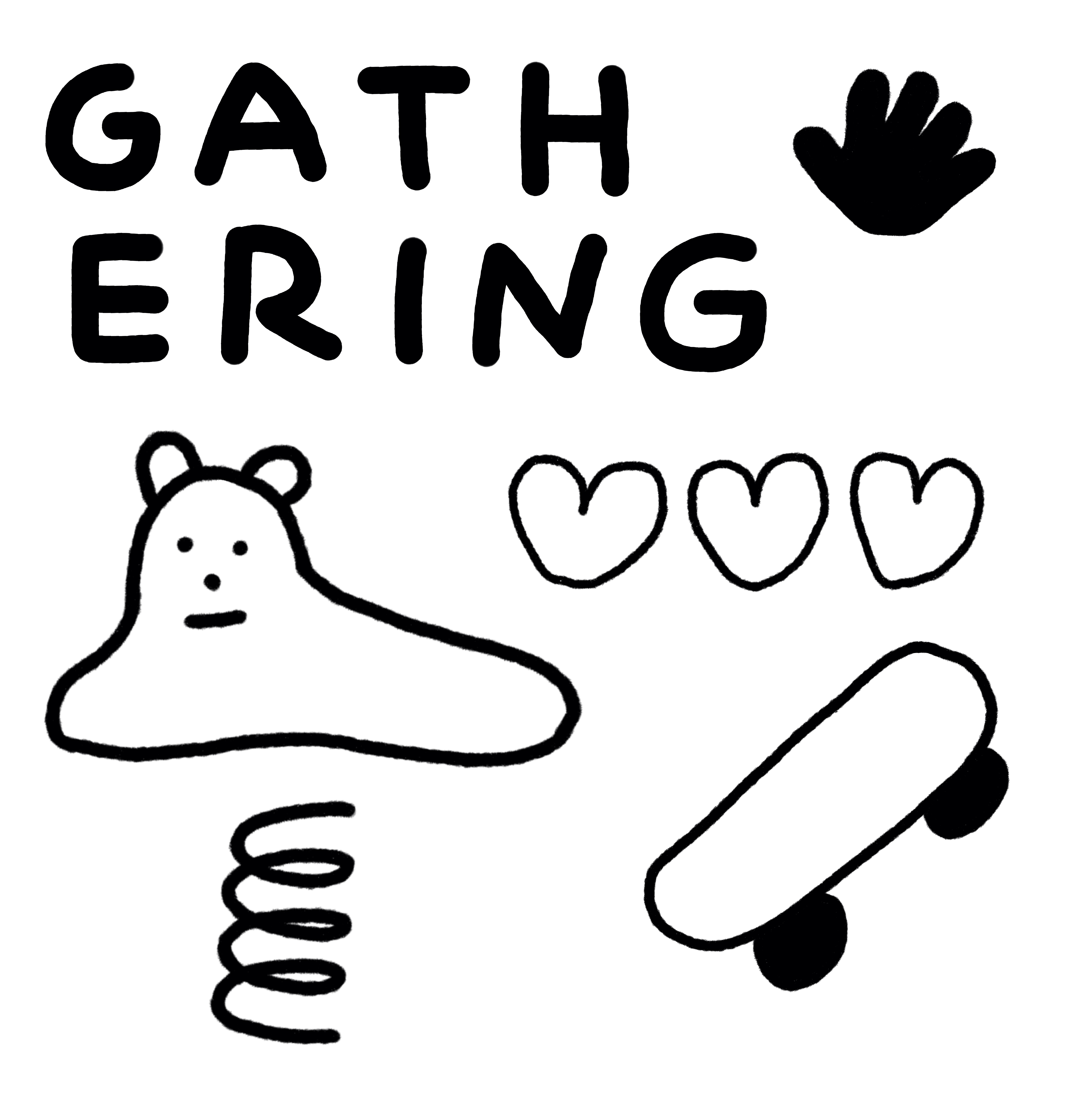 등.png