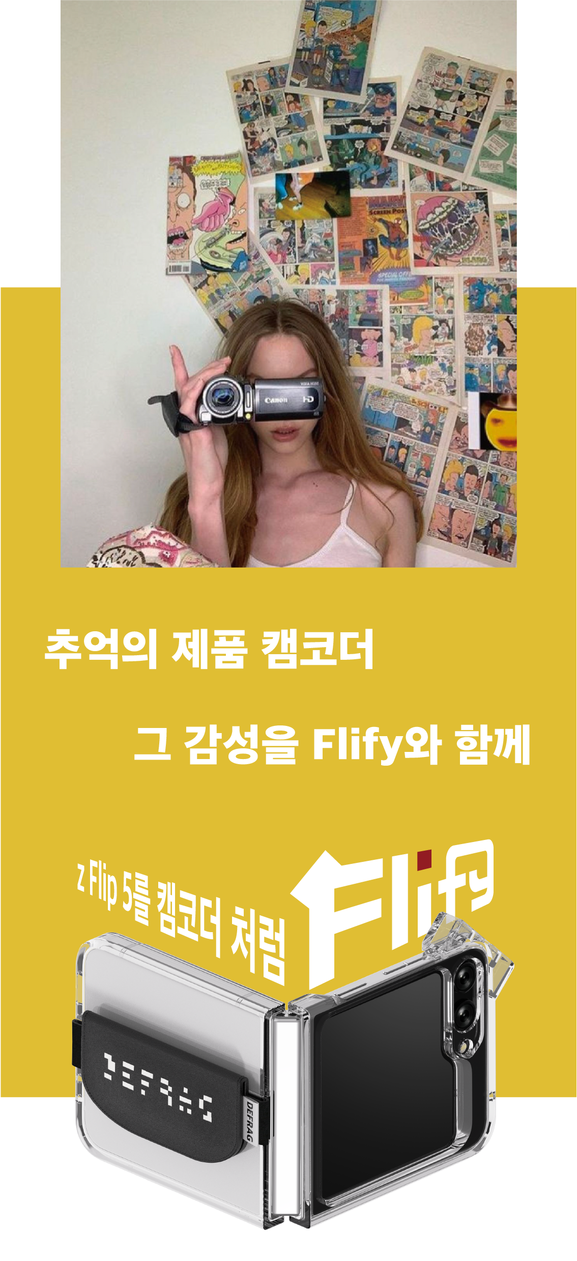 자산 2.png