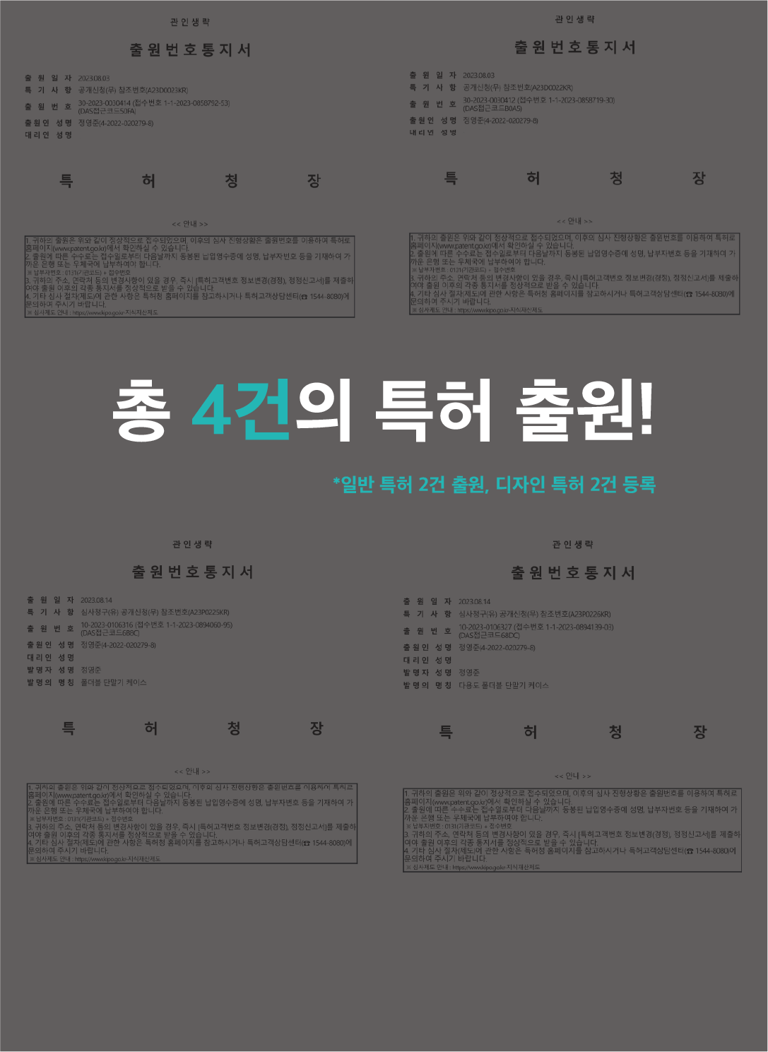 자산 16.png