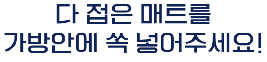 제목을 입력해주세요_-003 (7).png