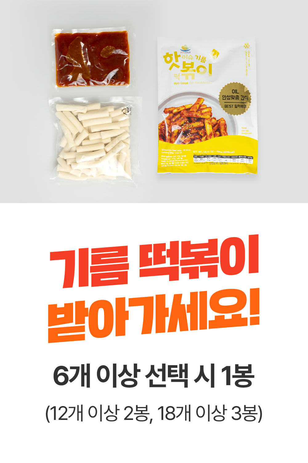 하단 (0).jpg