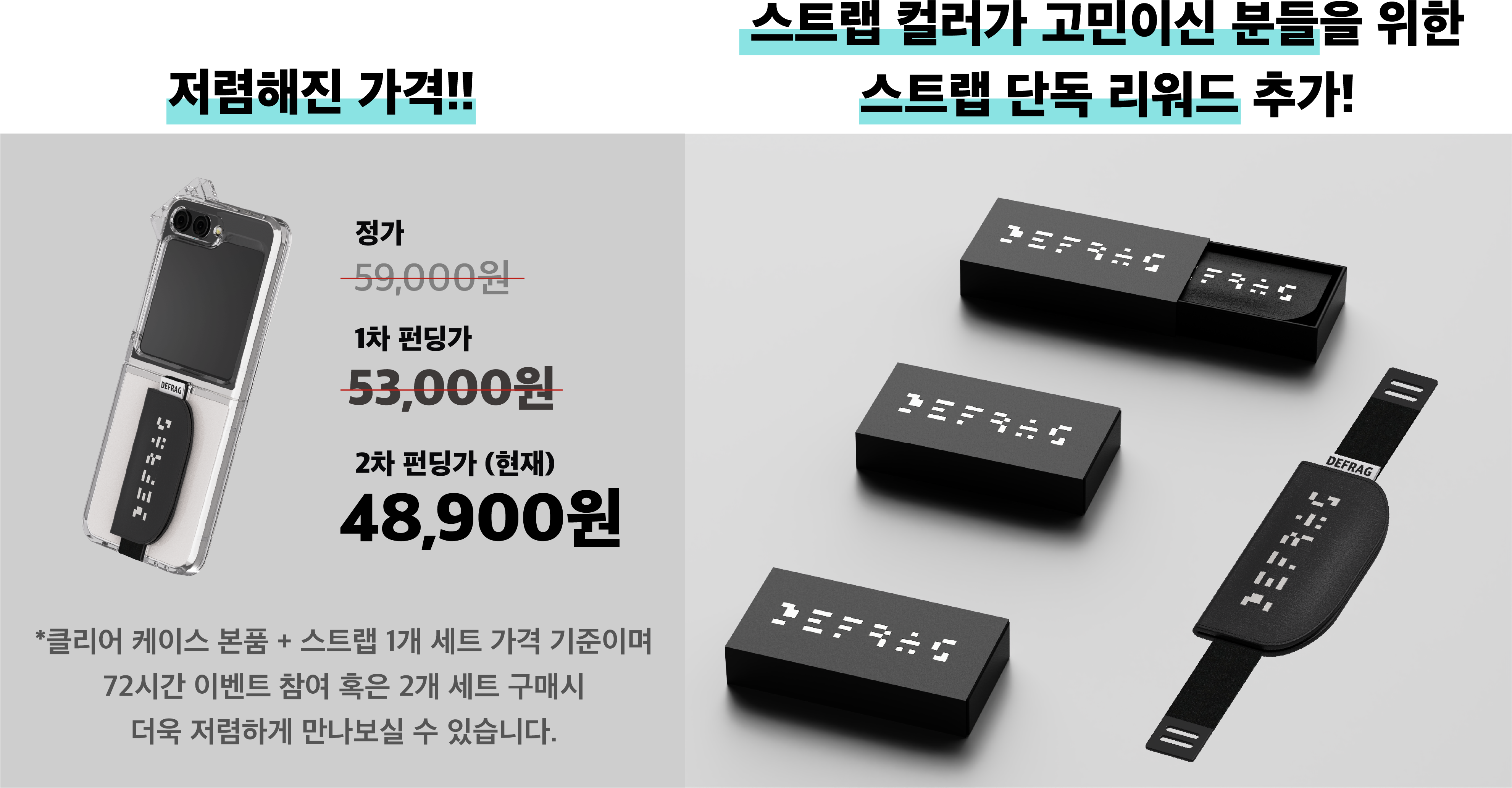 자산 144.png
