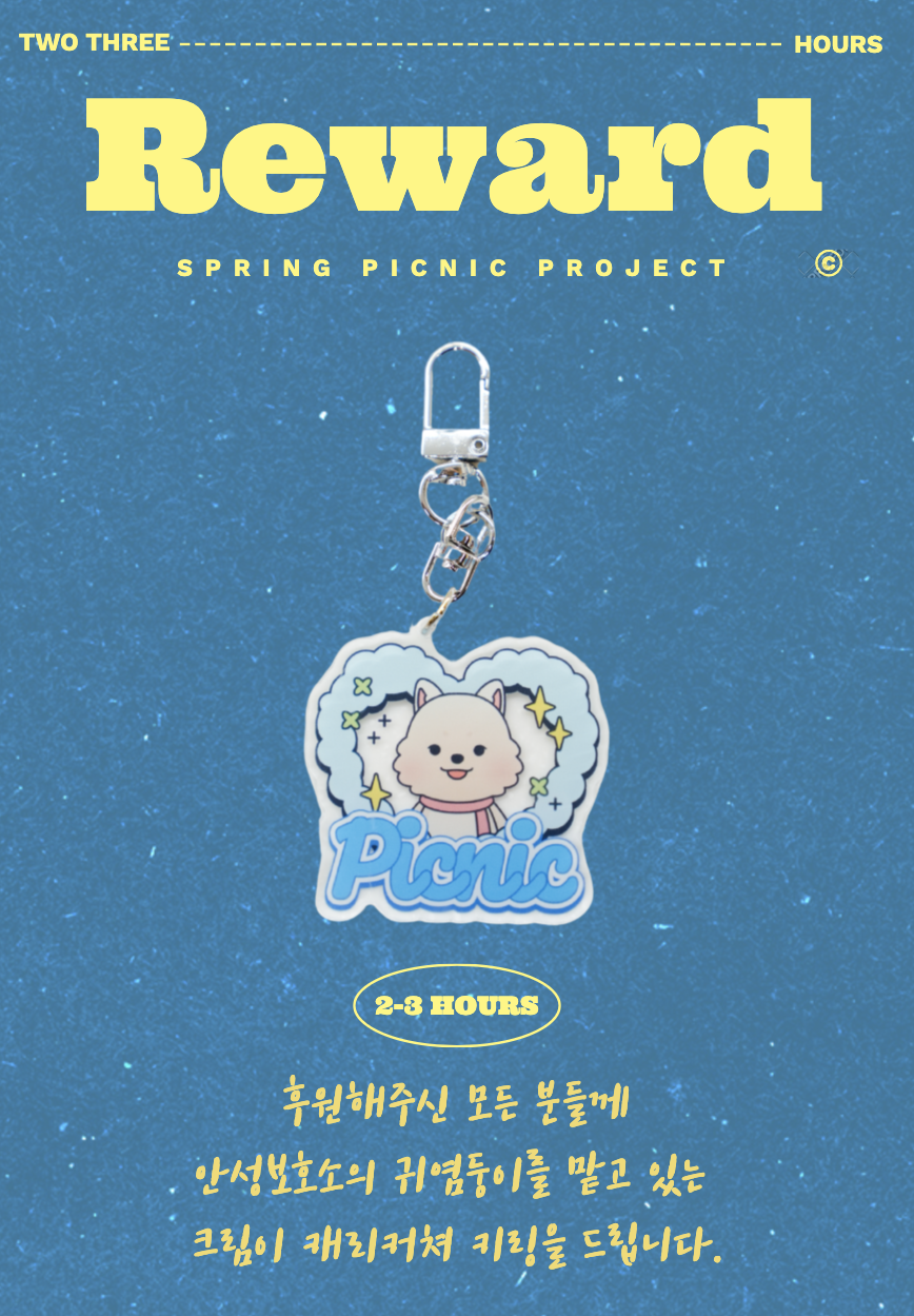 스크린샷 2024-01-22 오후 6.26.10.png