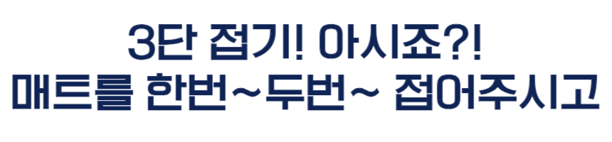 제목을 입력해주세요_-001 (25).png