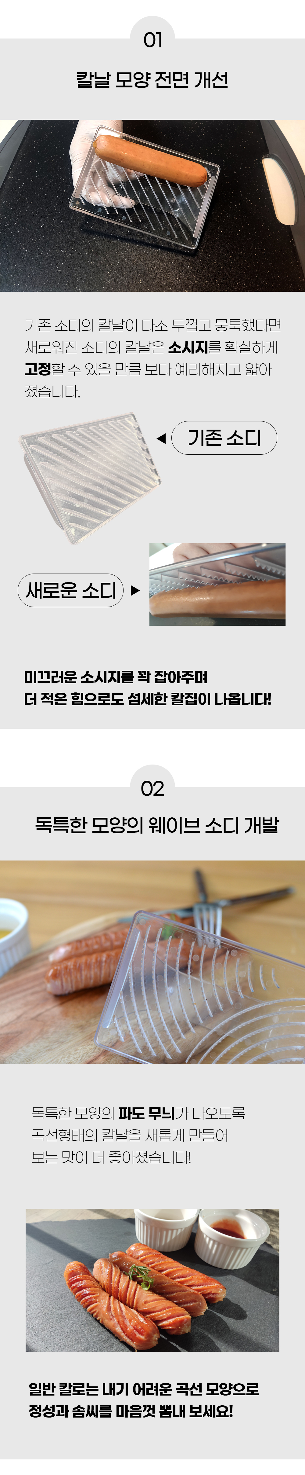 2ck-(2)_03.jpg