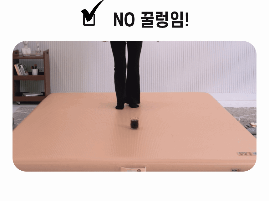 19_로우앤캠핑_캠핑매트_NO꿀렁임_gif.gif