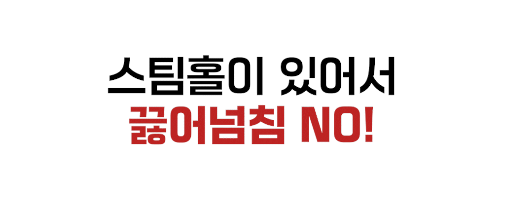 돔뚜껑 냄비 덮기_2.gif