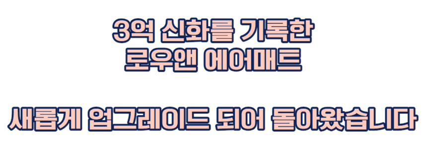 제목을 입력해주세요_-001 (24).png