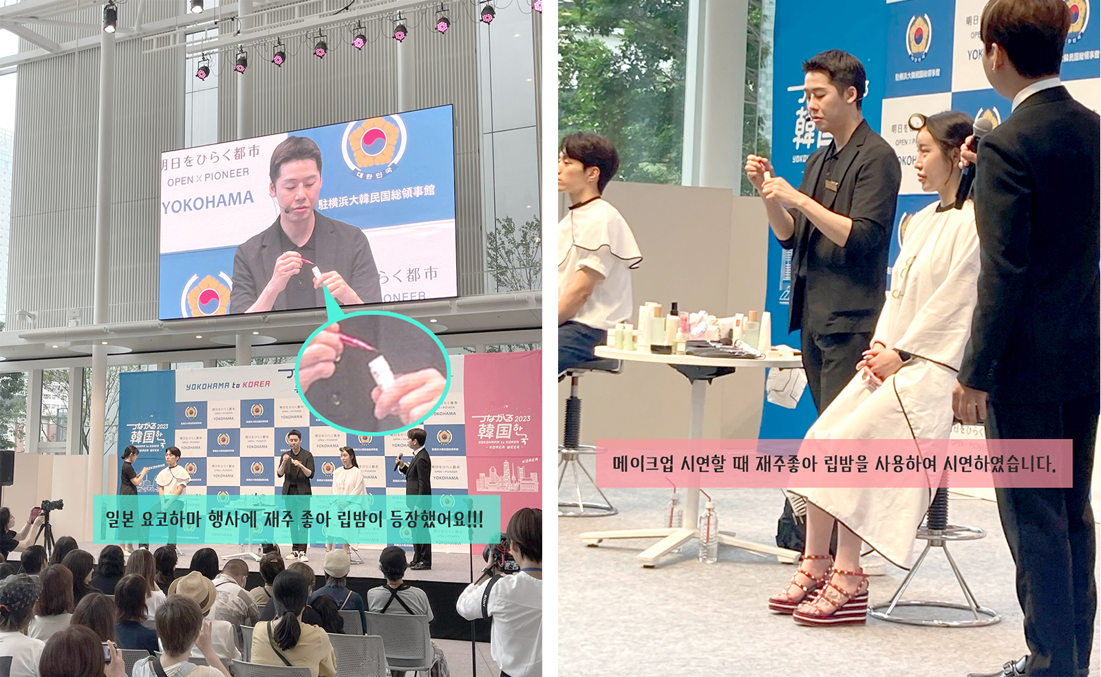 비건립밤_09.jpg