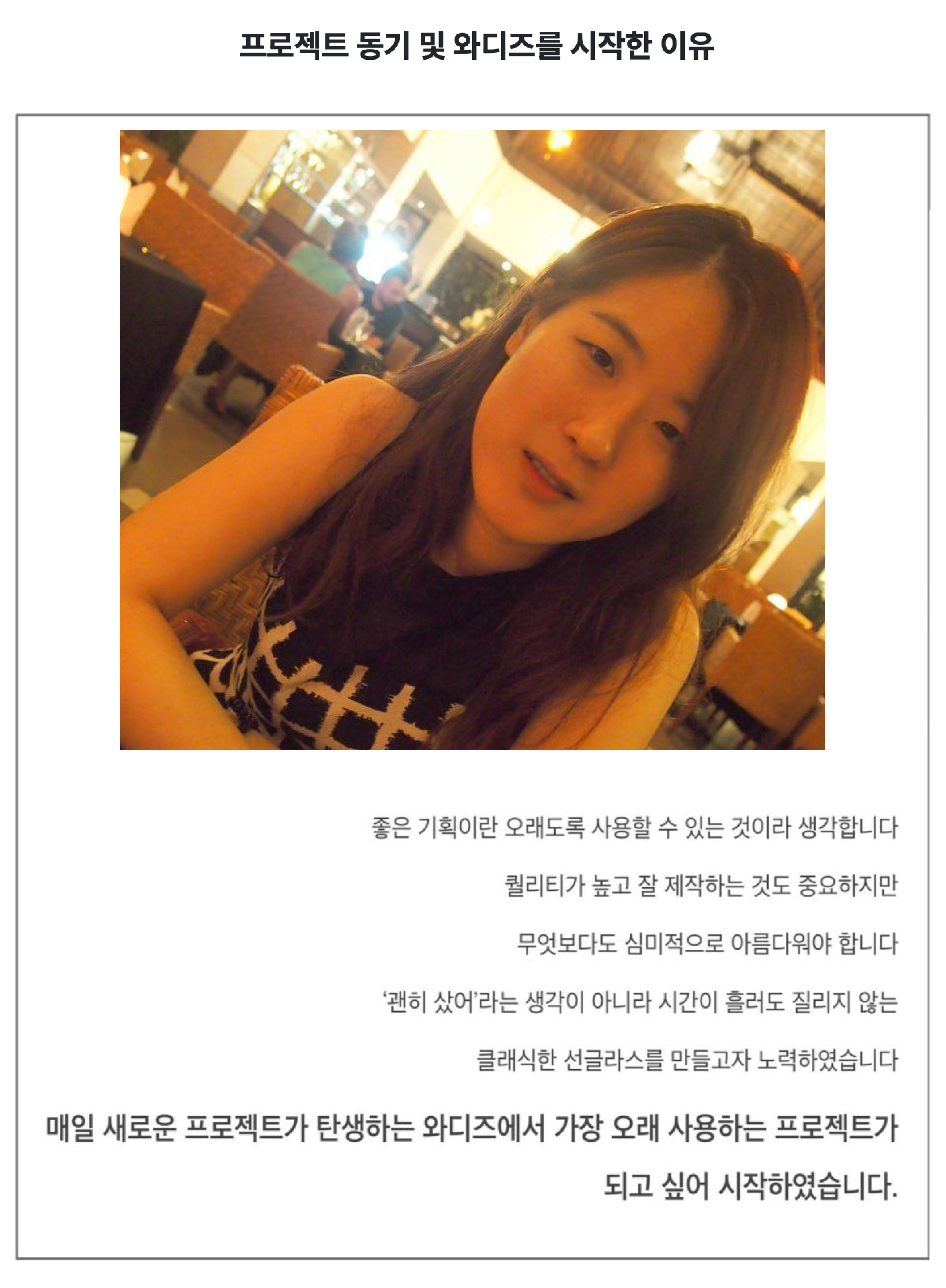 스크린샷 2023-08-03 오전 12.53.24.png