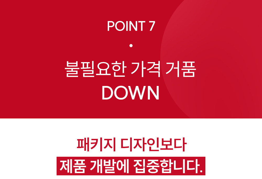 83.jpg