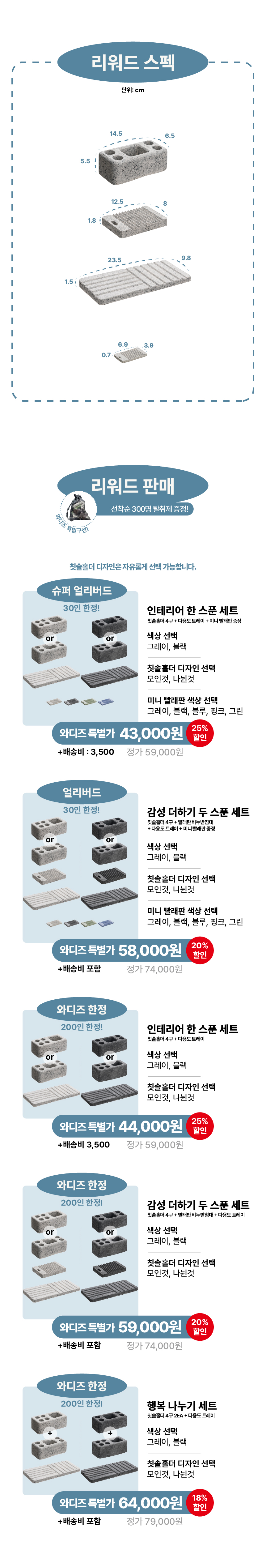 대지 216-100.jpg