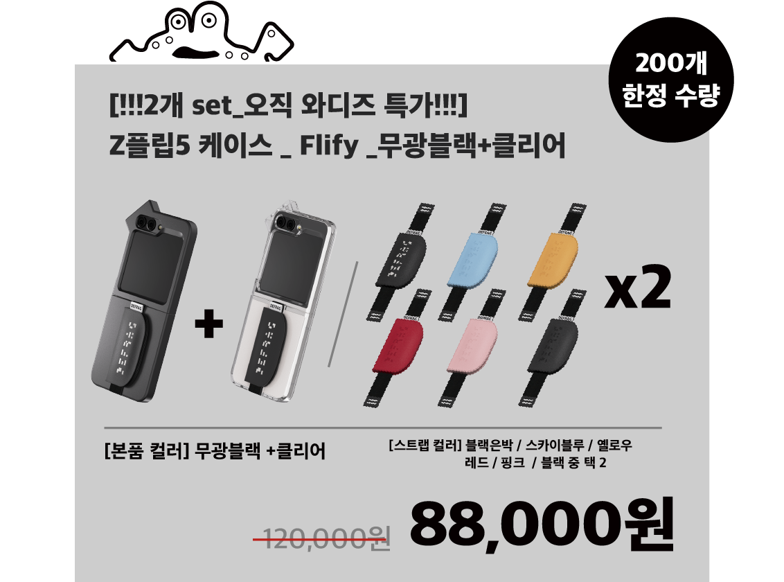 자산 152.png