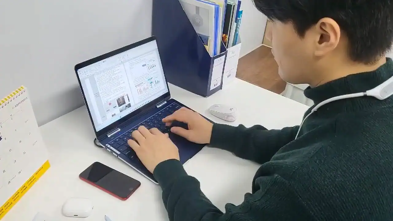 Honeycam 2024-01-23 16-32-13.webp