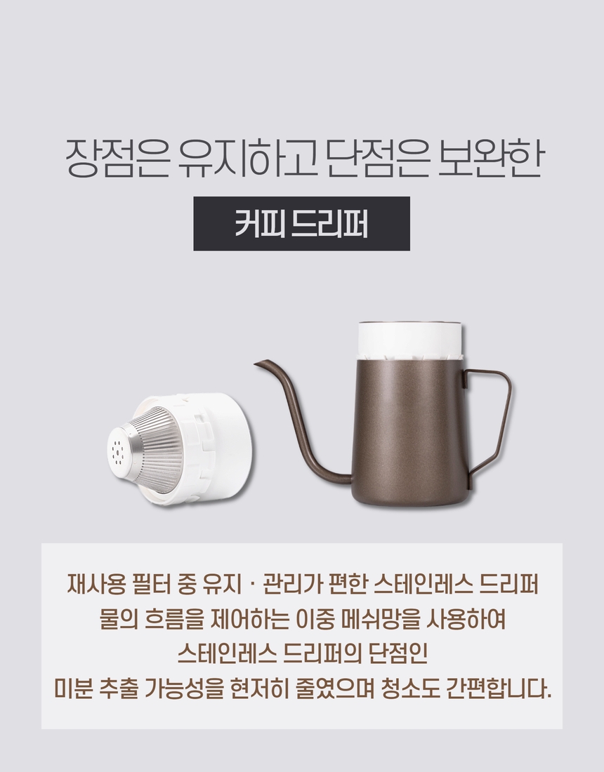 5. 상세페이지.jpg