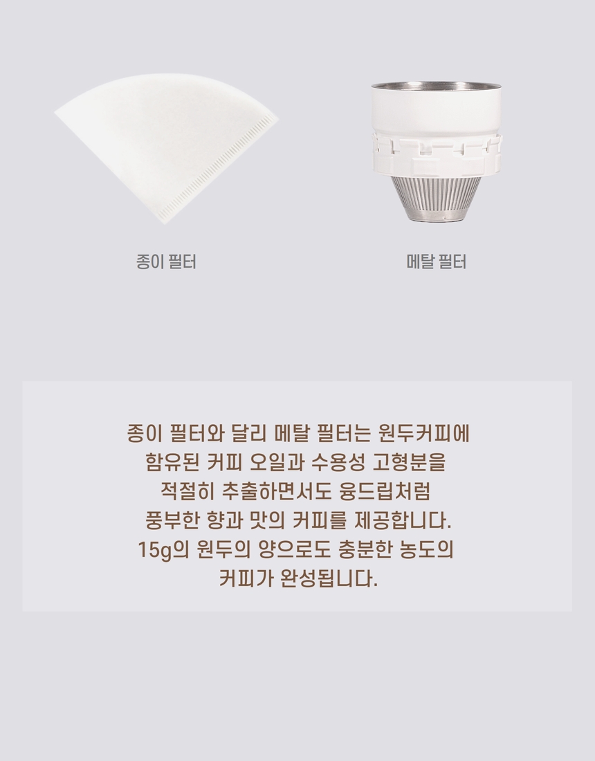 7. 상세페이지.jpg