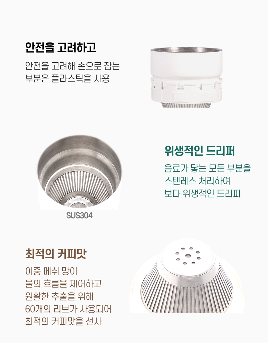 4. 상세페이지.jpg