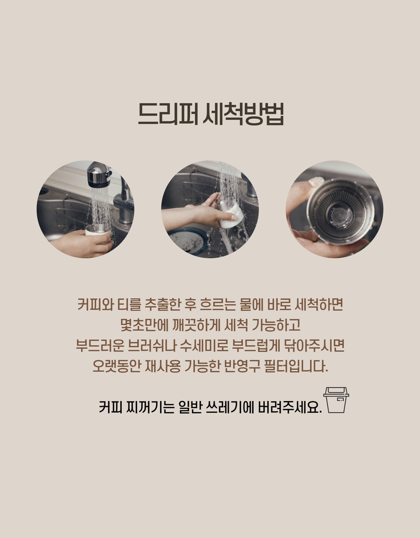 15. 상세페이지.jpg