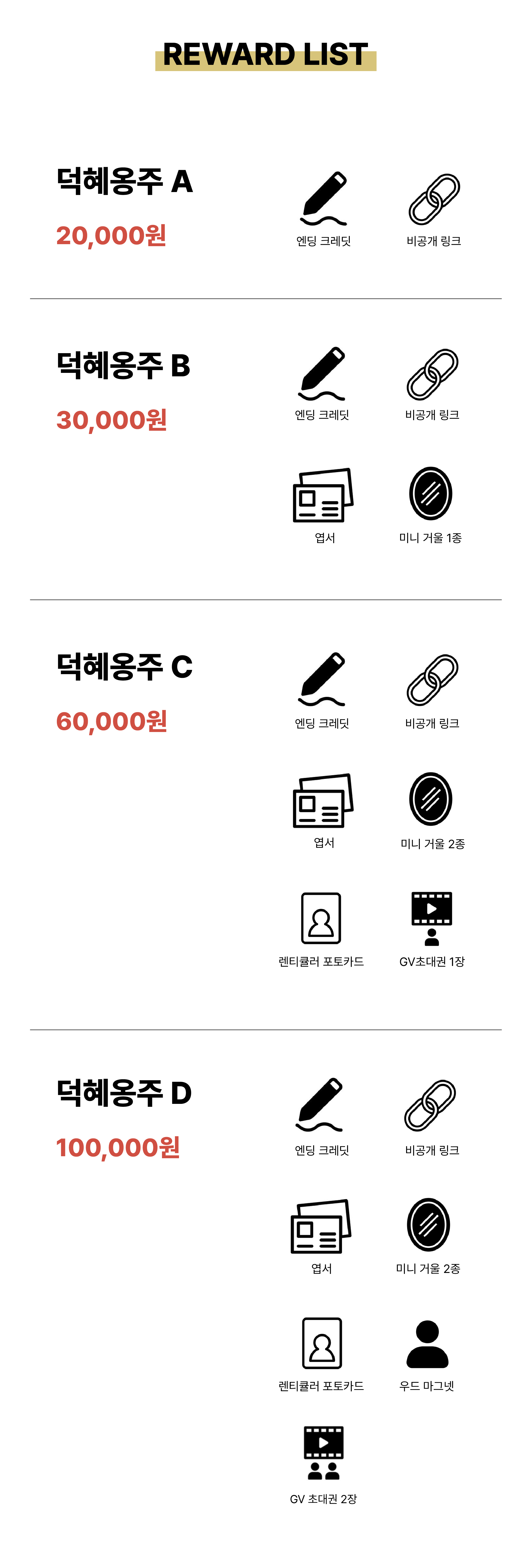 10.최종.png