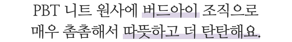 스크린샷 2024-01-23 오후 5.43.10.png