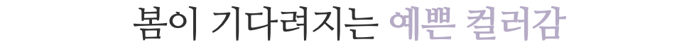 스크린샷 2024-01-23 오후 4.38.00.png