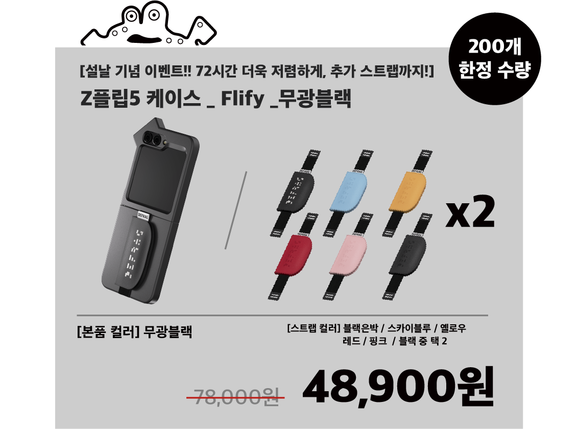 자산 148.png