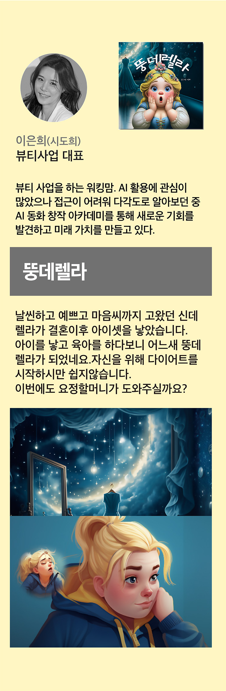 양효.png