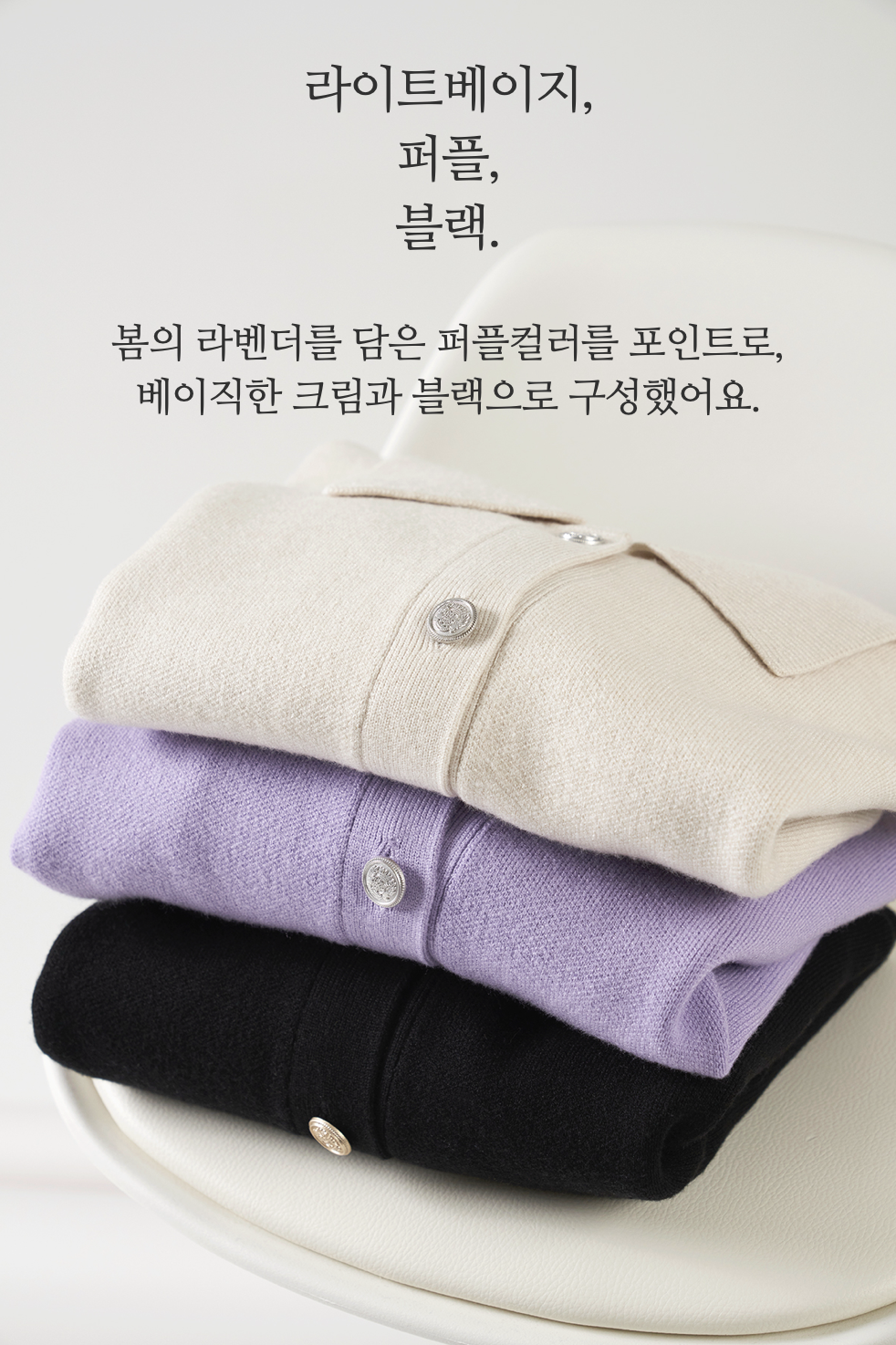 스크린샷 2024-01-23 오후 6.16.30.png