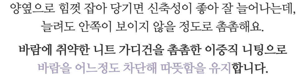 스크린샷 2024-01-23 오후 5.58.53.png
