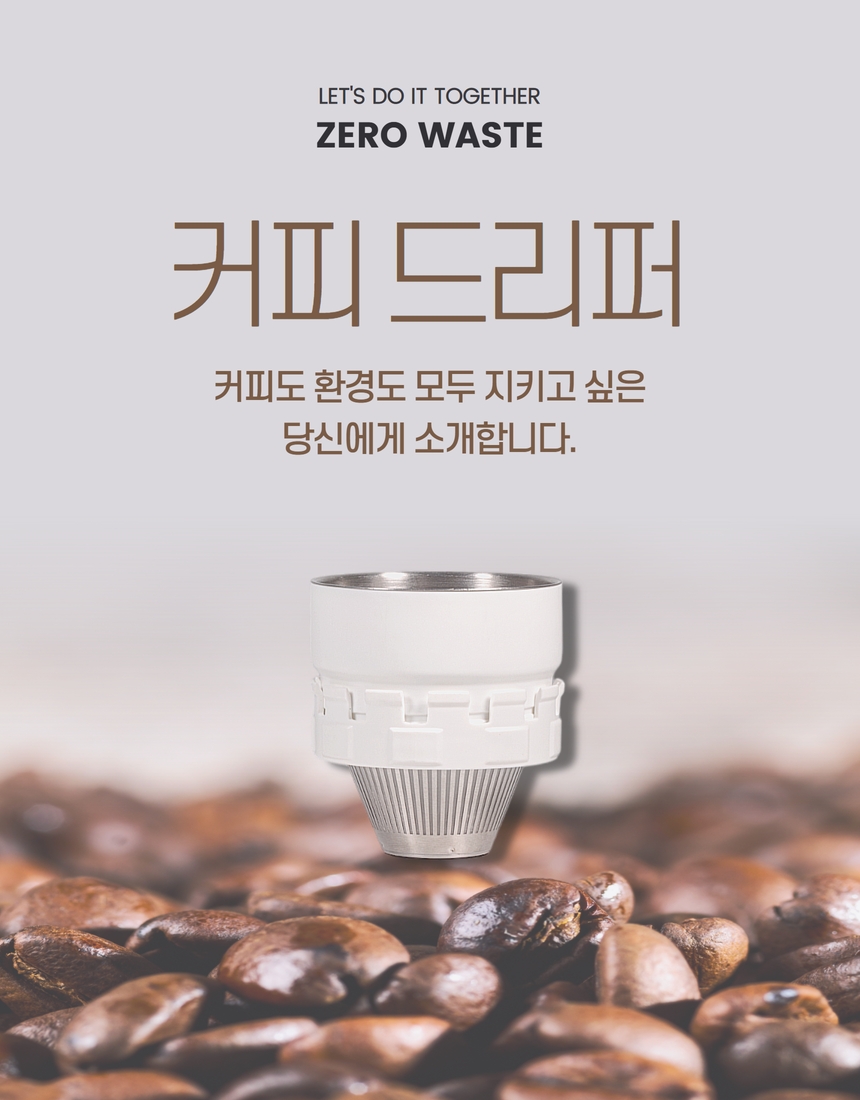 1. 상세페이지.jpg