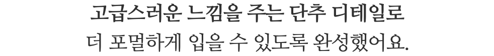 스크린샷 2024-01-23 오후 6.09.33.png