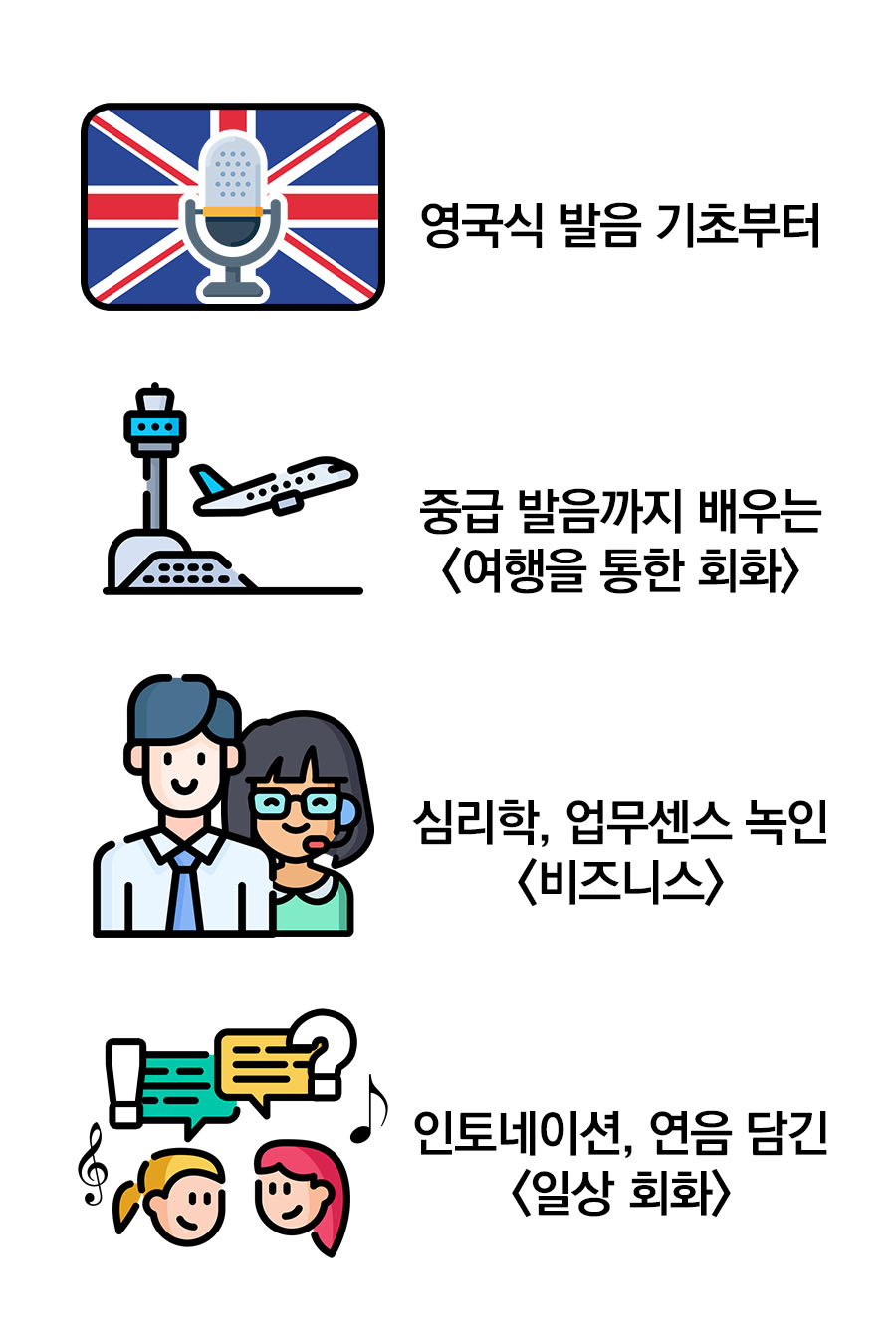 013_13to16 대체이미지.jpg