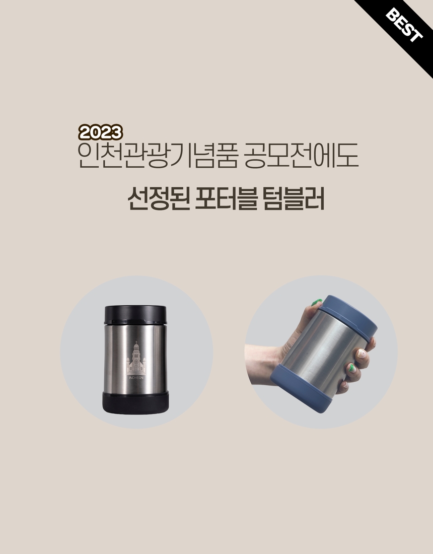 10. 상세페이지.jpg