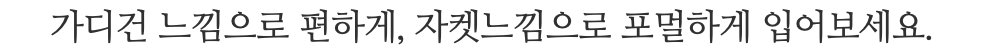 스크린샷 2024-01-23 오후 6.06.33.png