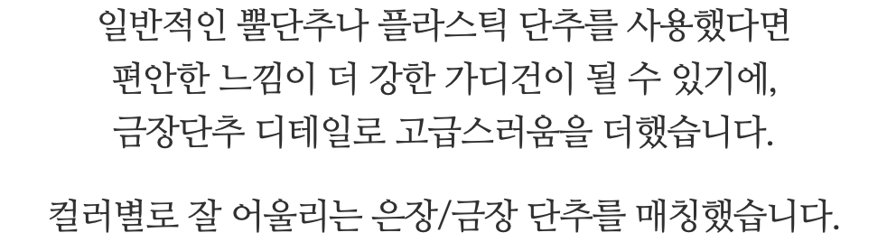 스크린샷 2024-01-23 오후 6.11.33.png