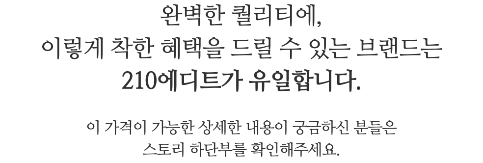 스크린샷 2024-01-23 오후 4.52.15.png