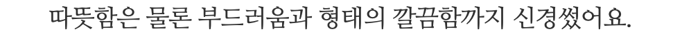 스크린샷 2024-01-23 오후 5.43.48.png
