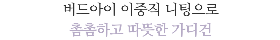 스크린샷 2024-01-23 오후 4.19.38.png