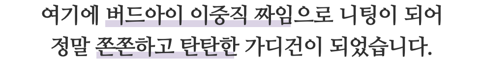 스크린샷 2024-01-23 오후 5.55.49.png