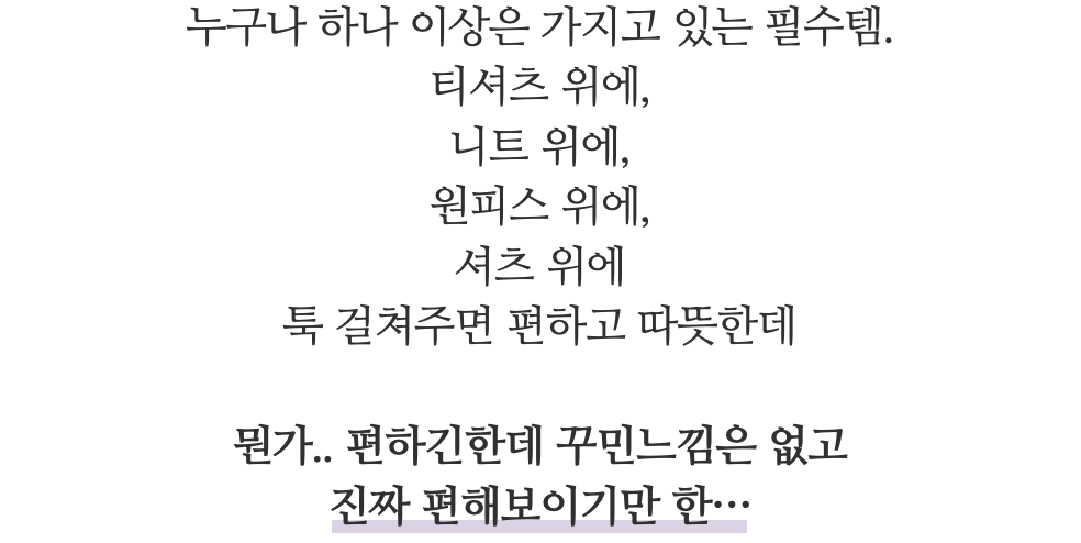 스크린샷 2024-01-23 오후 5.15.15.png