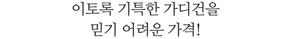 스크린샷 2024-01-23 오후 4.43.48.png
