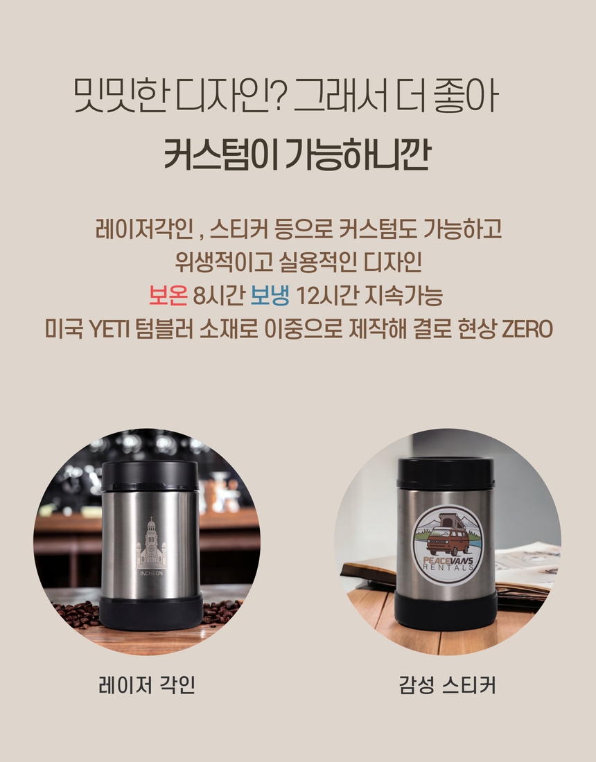 9. 상세페이지.jpg